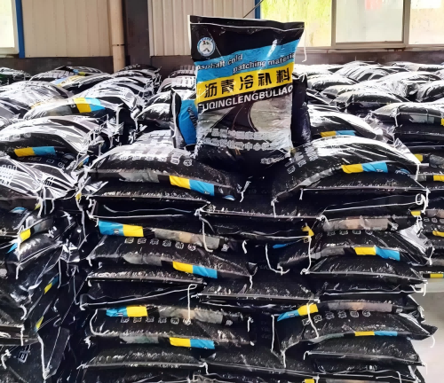 博白沥青冷补料